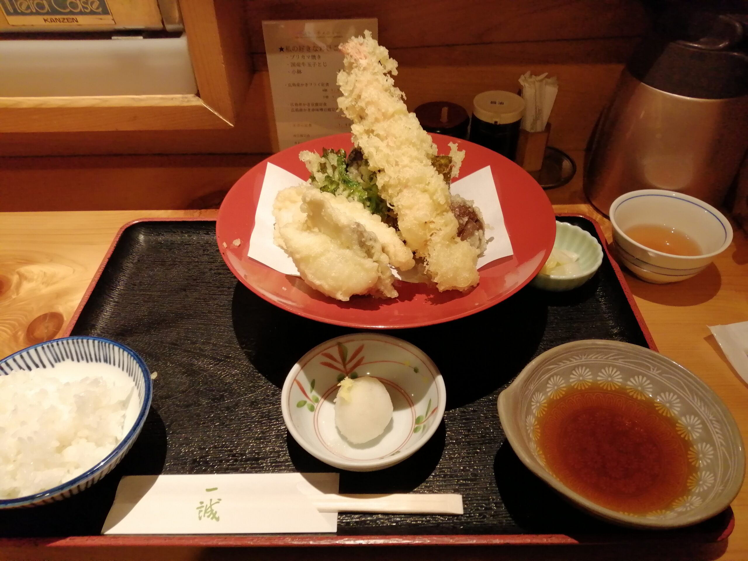 一誠(大阪/堺筋本町)和食「天ぷら定食」