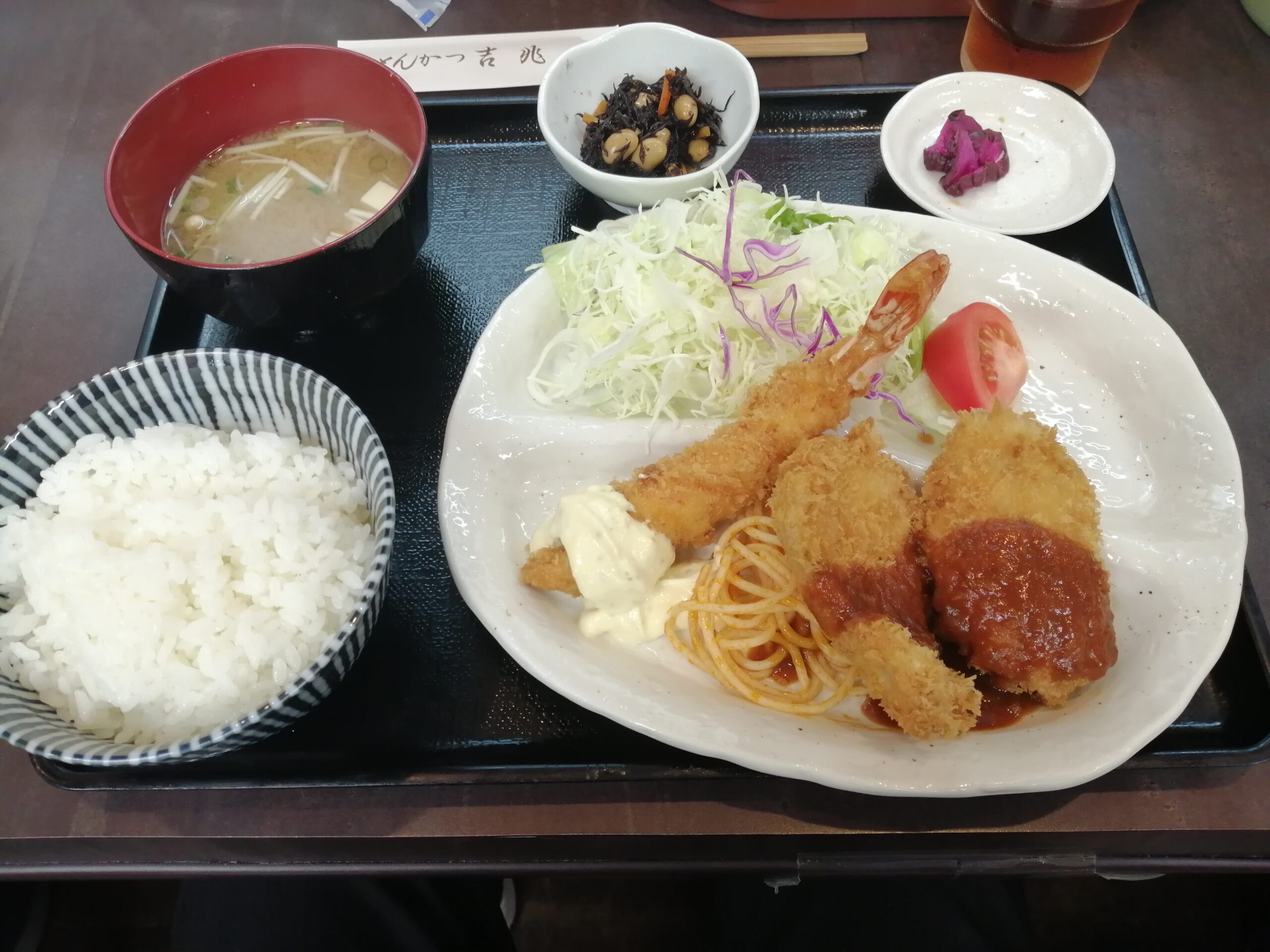 とんかつ 吉兆(大阪・日本橋)