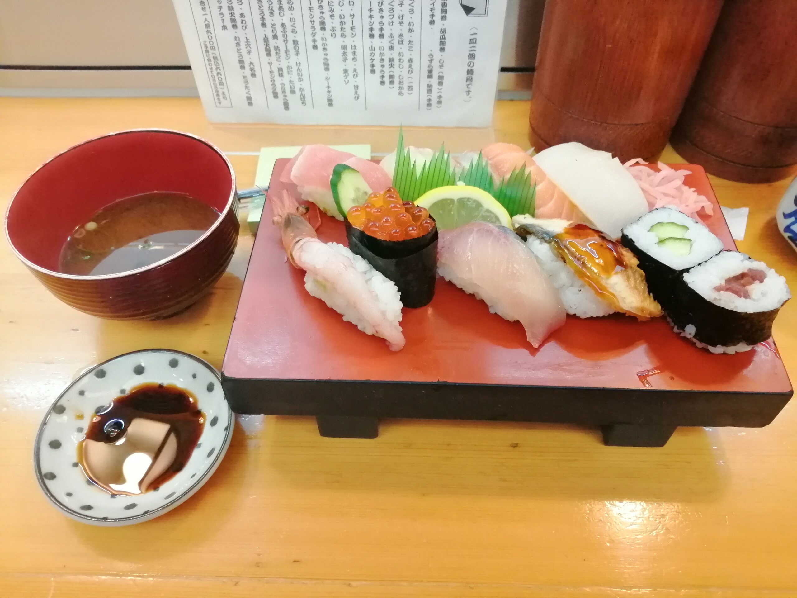 すし政 中店(大阪/天満)上定食1100円
