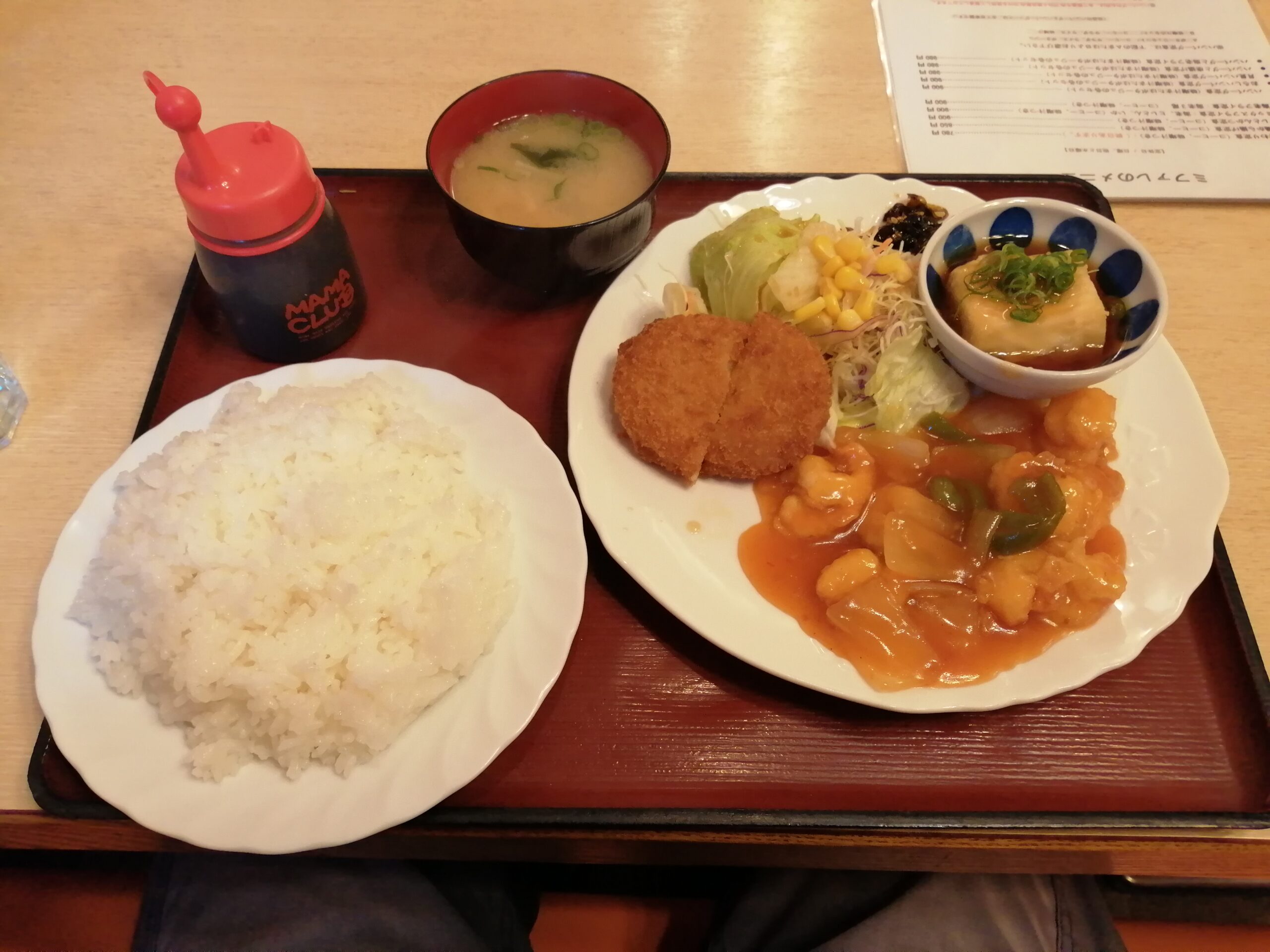 ミファレ(大阪/東三国)食堂・洋食