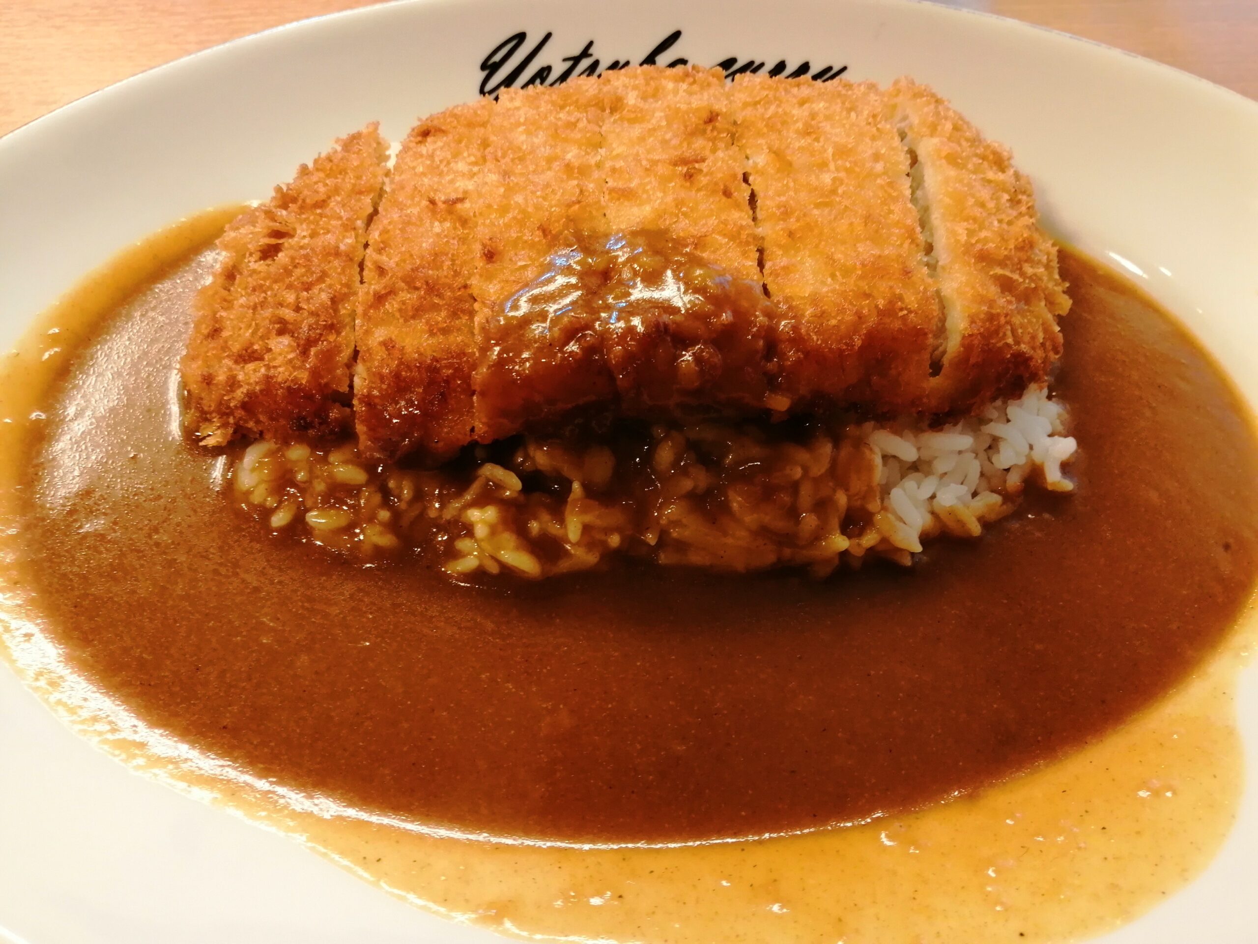 ヨツバカリー本町店「豚カツカリー」980円→700円　6/9・10・11-3日間限定
